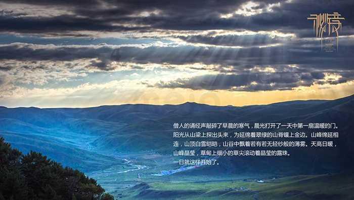 lpl买押注那个app靠谱点的